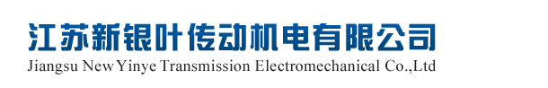 浙江寶泉閥門(mén)有限公司
